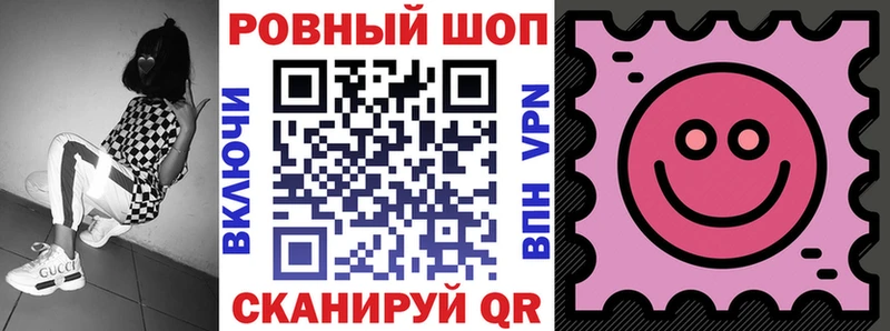 Купить наркотики сайты Всеволожск Alpha PVP  OMG ТОР  Псилоцибиновые грибы  ГАШ  Мефедрон  Кокаин 