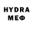 Амфетамин VHQ Atef Mhameed