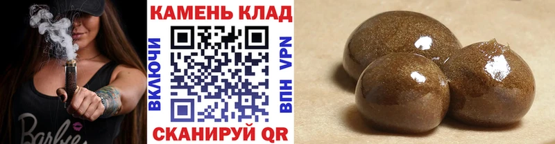 ГАШИШ гарик  MEGA как зайти  Всеволожск 