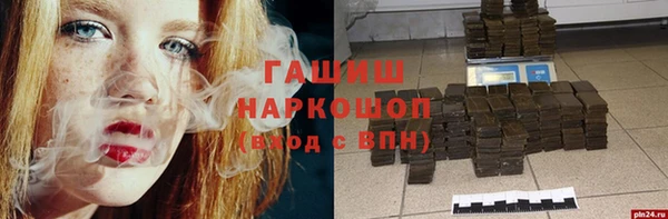 мяу мяу мука Алзамай