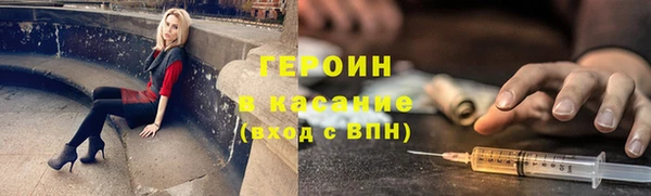 стафф Алексин