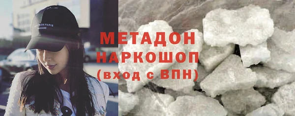 стафф Алексин