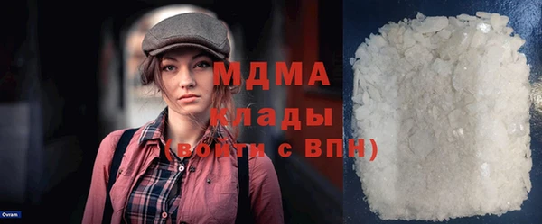 мяу мяу мука Алзамай