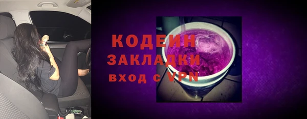 мяу мяу мука Алзамай