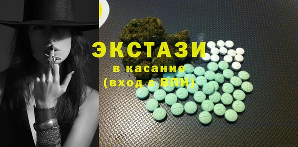 мяу мяу мука Алзамай