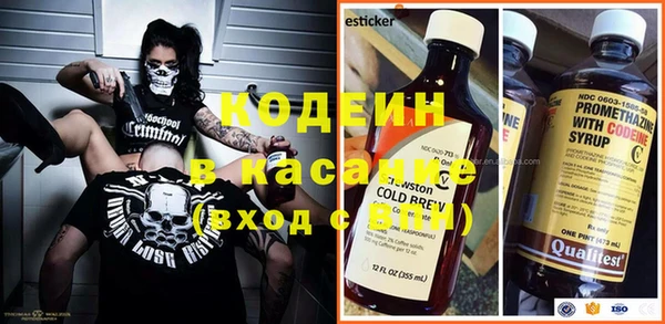 мяу мяу мука Алзамай