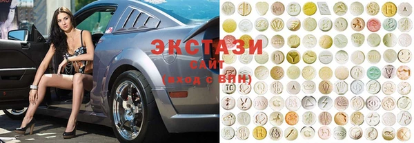 мяу мяу мука Алзамай