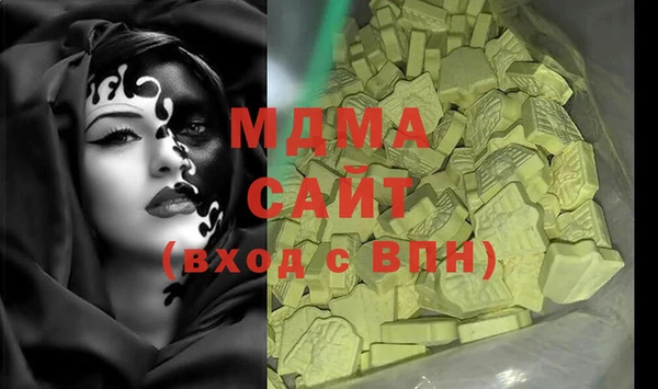 мяу мяу мука Алзамай