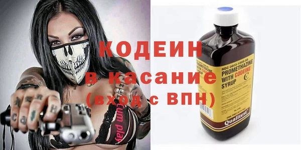 мяу мяу мука Алзамай