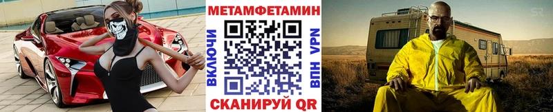 Первитин витя  Всеволожск 